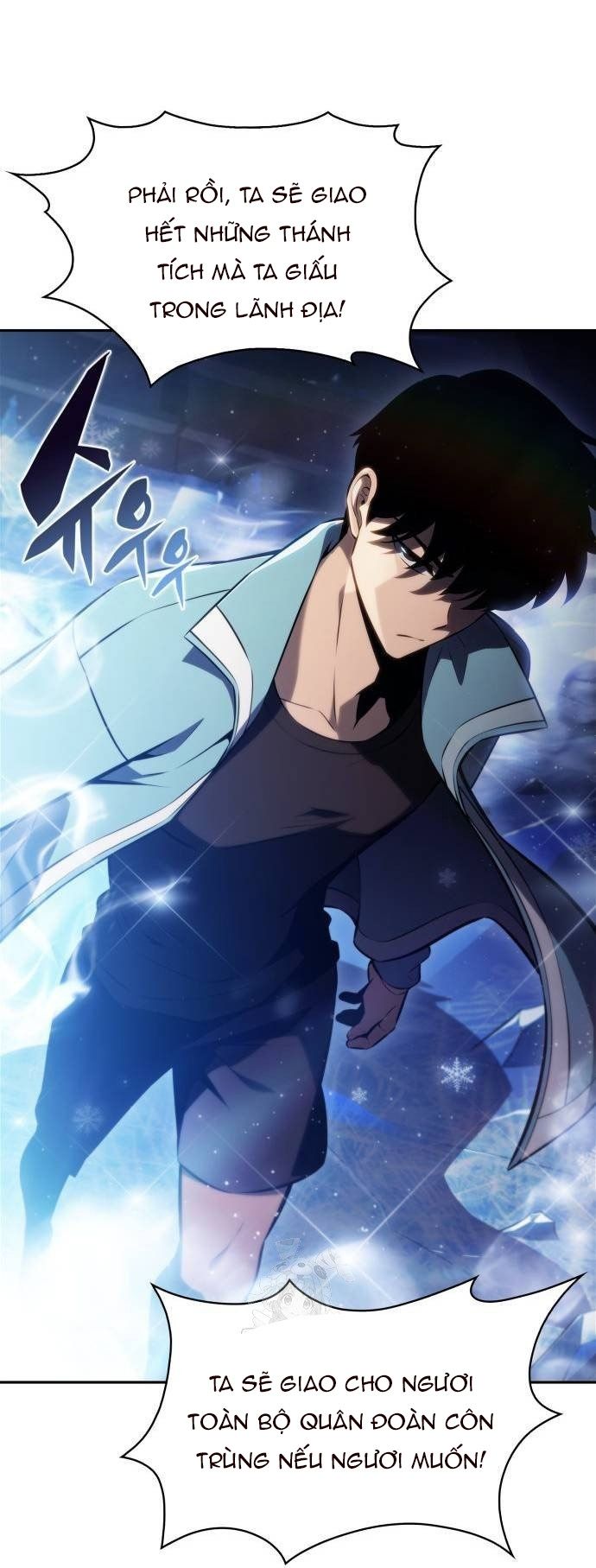 Chapter 238 - Image 41