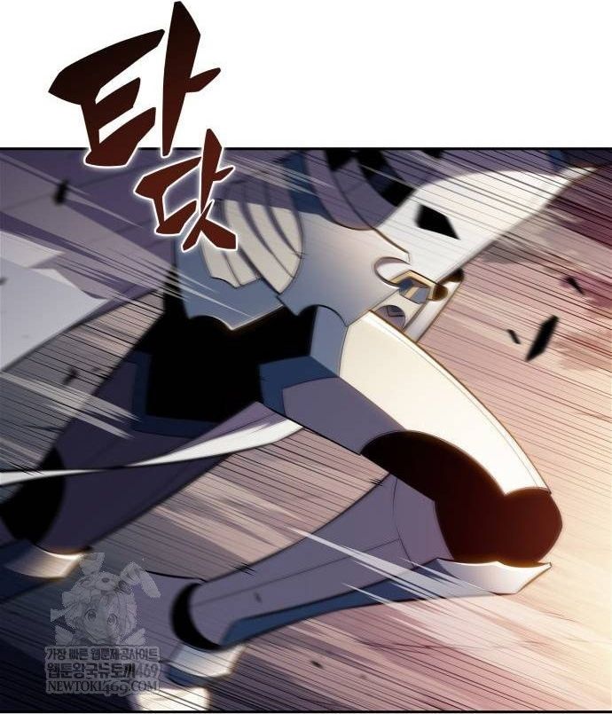 Chapter 238 - Image 77