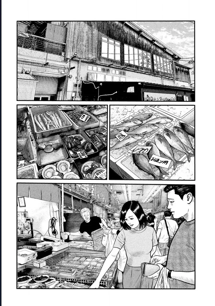 The Fable: Bí Mật Thứ Ba Chapter 29 - TC Truyện