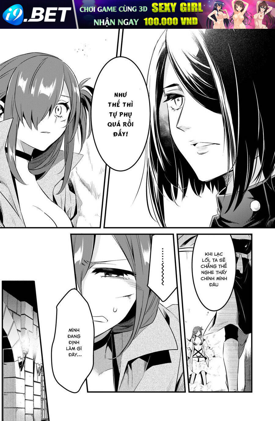 Tsuihousha Shokudou E Youkoso! Chapter 46 - TC Truyện