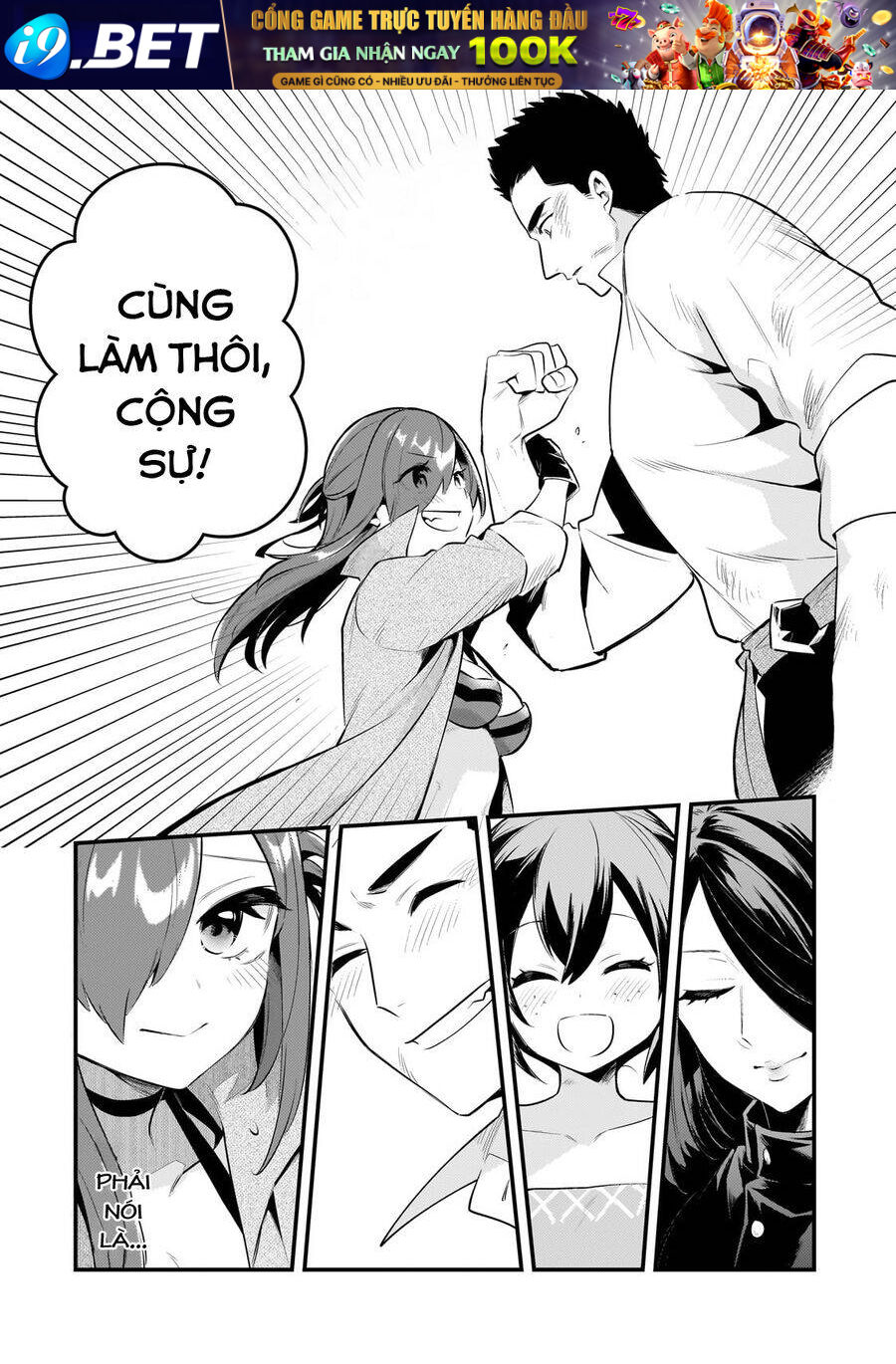 Tsuihousha Shokudou E Youkoso! Chapter 47 - TC Truyện