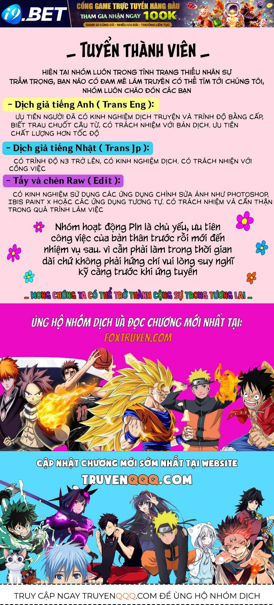 Tsuihousha Shokudou E Youkoso! Chapter 48 - TC Truyện