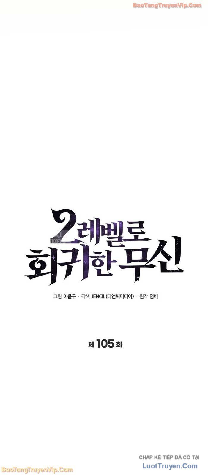 Thần Chiến Tranh Trở Lại Cấp 2 Chapter 105 - TC Truyện