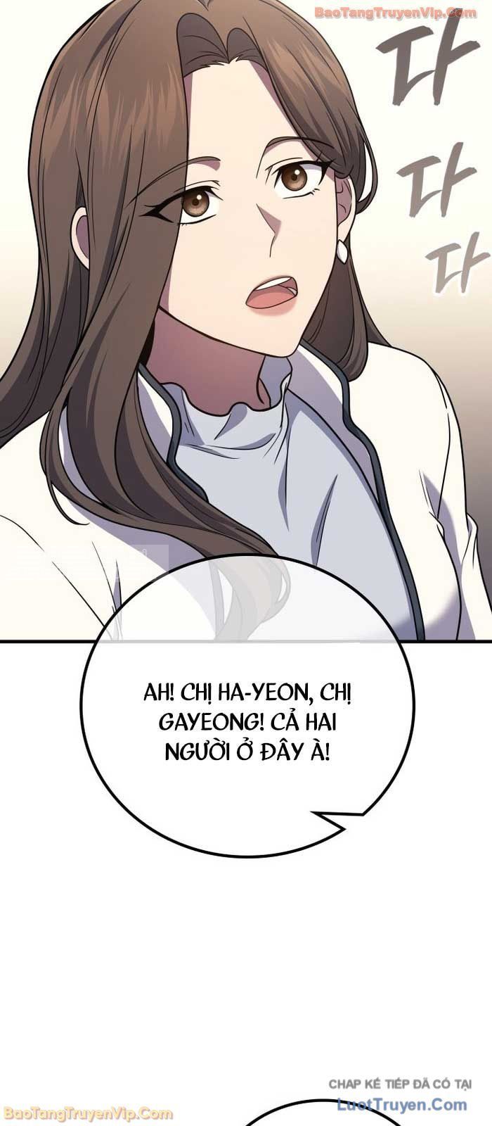 Thần Chiến Tranh Trở Lại Cấp 2 Chapter 105 - TC Truyện