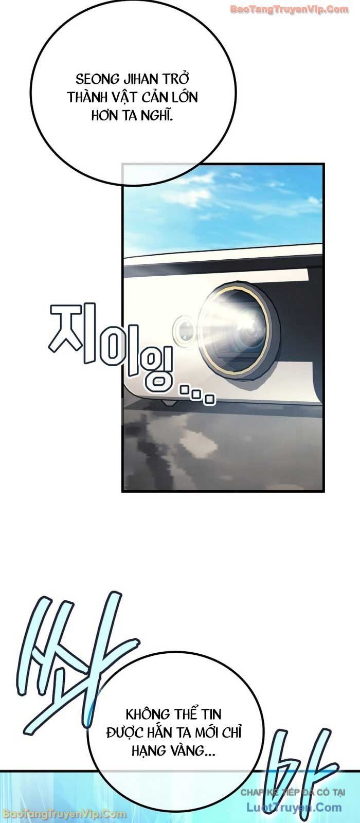 Thần Chiến Tranh Trở Lại Cấp 2 Chapter 105 - TC Truyện