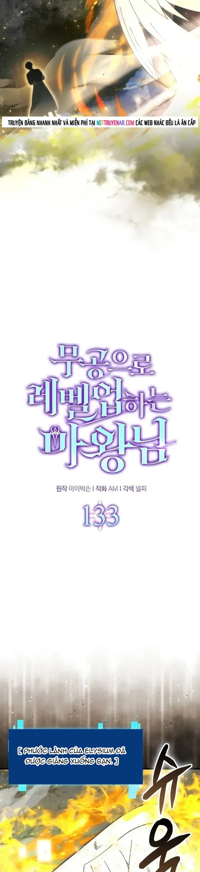 Ma Vương Thăng Cấp Bằng Võ Công Chap 133 - Next Chap 132