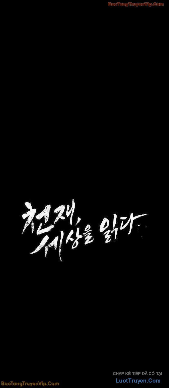 Thiên Tài Nhìn Thấu Thế Giới Chapter 44 - TC Truyện