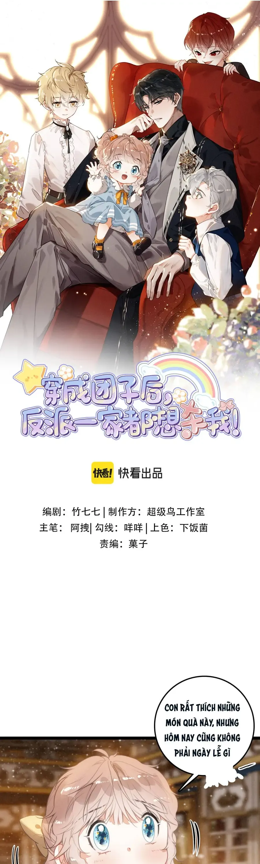 Sau Khi Xuyên Thành Tiểu Bảo Bảo , Cả Nhà Phản Diện Đều Muốn Giết Tôi! Chap 38 - Next Chap 37