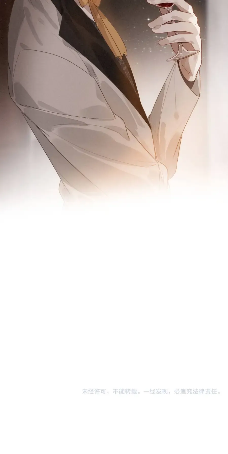 Sau Khi Xuyên Thành Tiểu Bảo Bảo , Cả Nhà Phản Diện Đều Muốn Giết Tôi! Chap 38 - Next Chap 37