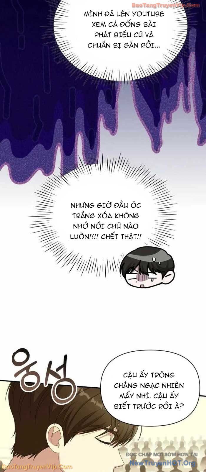 Tôi Bị Hiểu Lầm Là Diễn Viên Thiên Tài Quái Vật Chapter 80 - TC Truyện