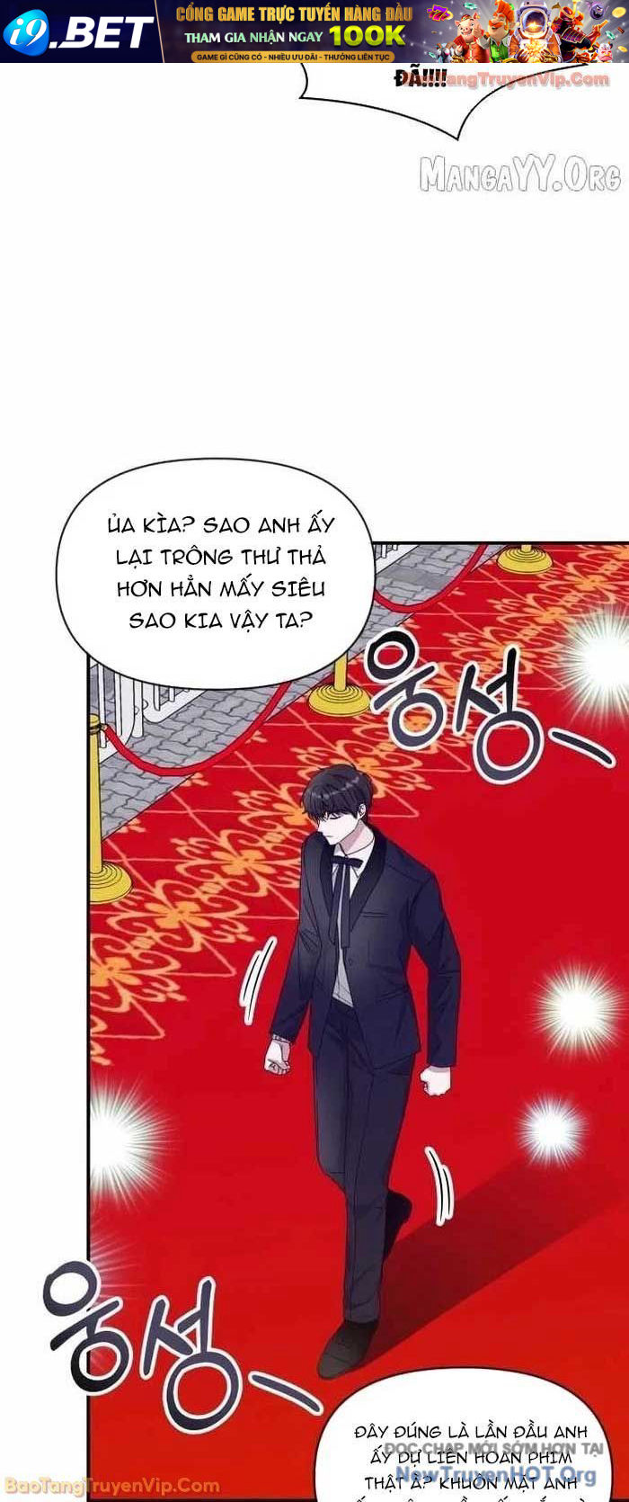 Tôi Bị Hiểu Lầm Là Diễn Viên Thiên Tài Quái Vật Chapter 80 - TC Truyện