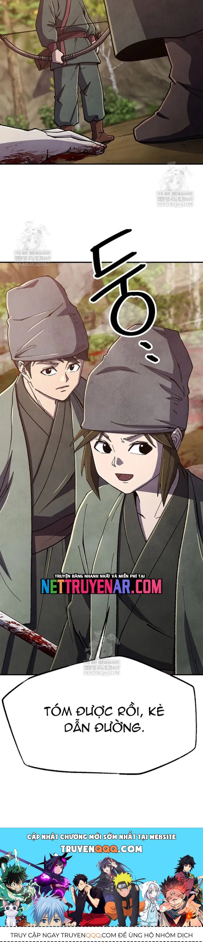 Ngoại Tôn Thiên Tài Của Nam Cung Thế Gia Chap 86 - Next Chap 85