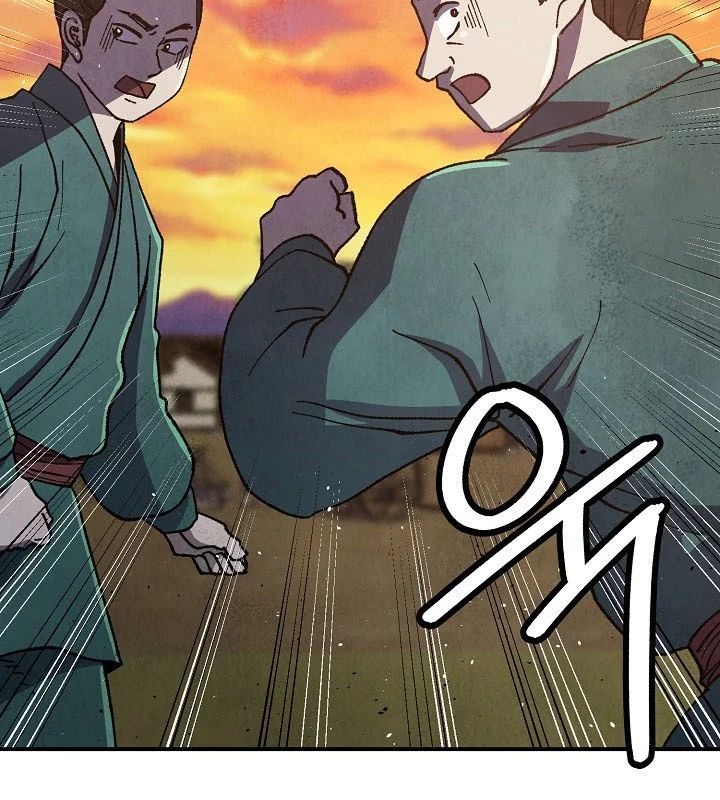 Ngoại Tôn Thiên Tài Của Nam Cung Thế Gia Chapter 87 - TC Truyện