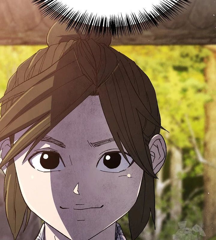 Ngoại Tôn Thiên Tài Của Nam Cung Thế Gia Chapter 87 - TC Truyện