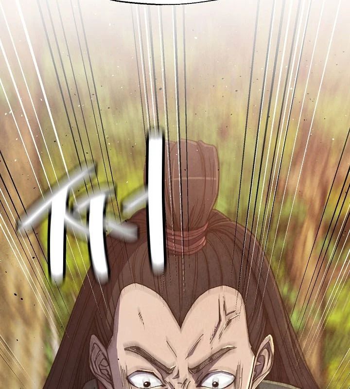 Ngoại Tôn Thiên Tài Của Nam Cung Thế Gia Chapter 87 - TC Truyện