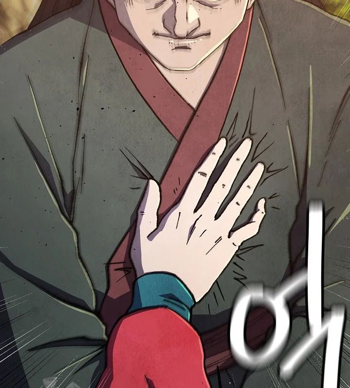 Ngoại Tôn Thiên Tài Của Nam Cung Thế Gia Chapter 87 - TC Truyện