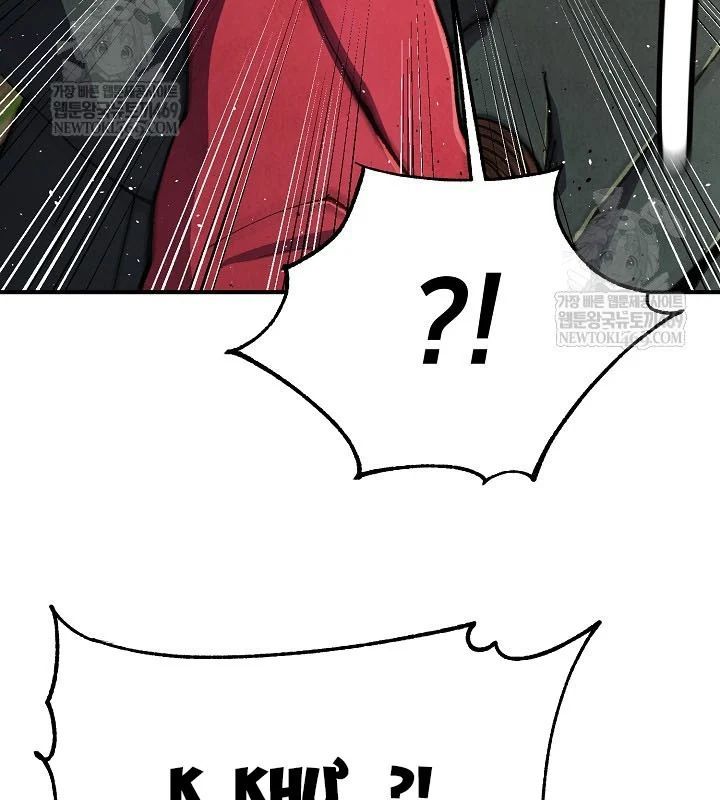 Ngoại Tôn Thiên Tài Của Nam Cung Thế Gia Chapter 87 - TC Truyện