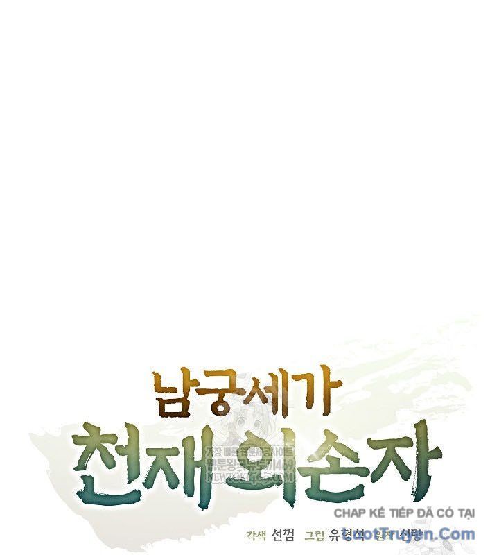 Ngoại Tôn Thiên Tài Của Nam Cung Thế Gia Chapter 87 - TC Truyện