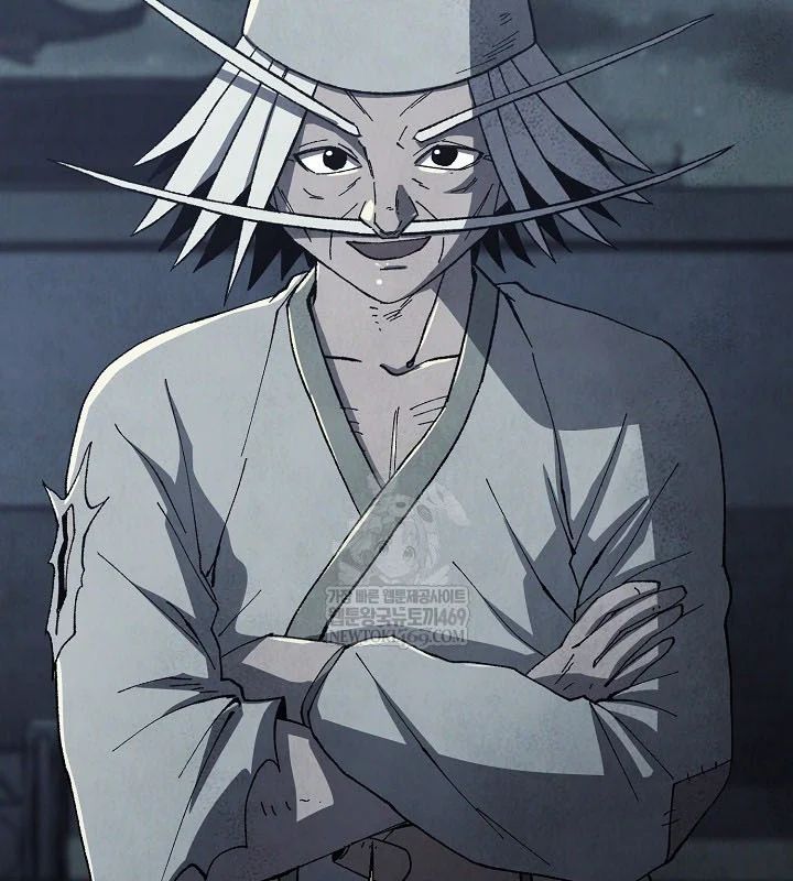 Ngoại Tôn Thiên Tài Của Nam Cung Thế Gia Chapter 87 - TC Truyện