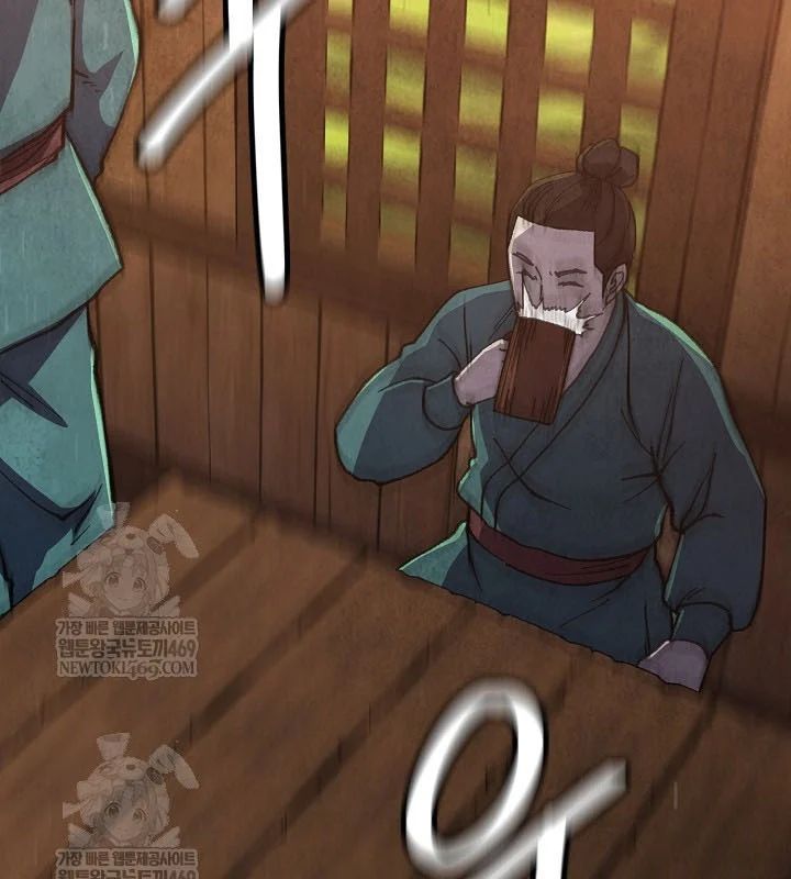 Ngoại Tôn Thiên Tài Của Nam Cung Thế Gia Chapter 87 - TC Truyện