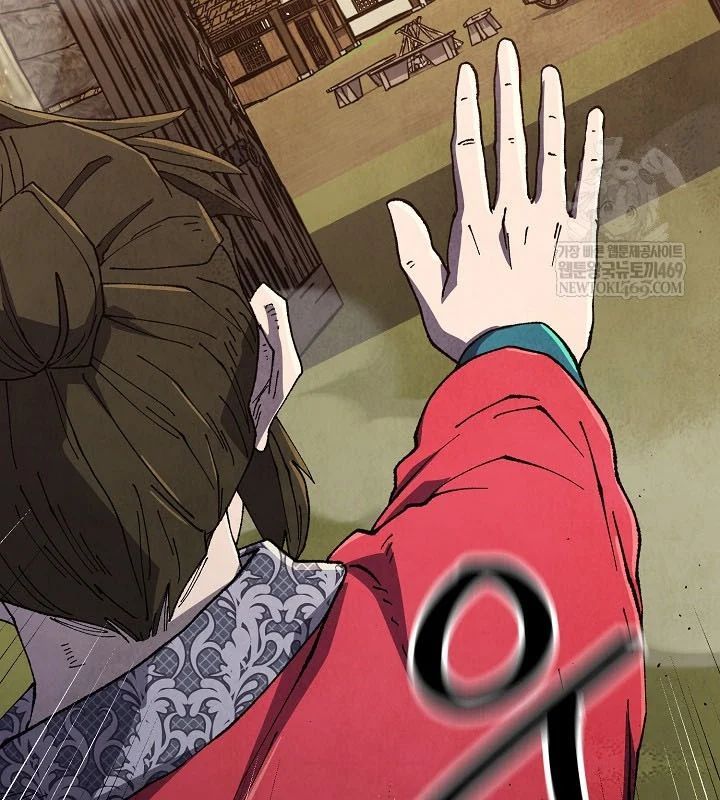 Ngoại Tôn Thiên Tài Của Nam Cung Thế Gia Chapter 87 - TC Truyện