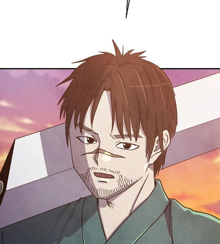 Ngoại Tôn Thiên Tài Của Nam Cung Thế Gia Chapter 87 - TC Truyện