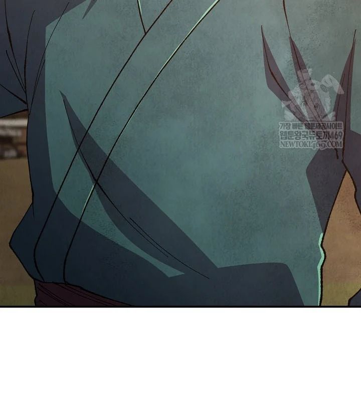 Ngoại Tôn Thiên Tài Của Nam Cung Thế Gia Chapter 87 - TC Truyện