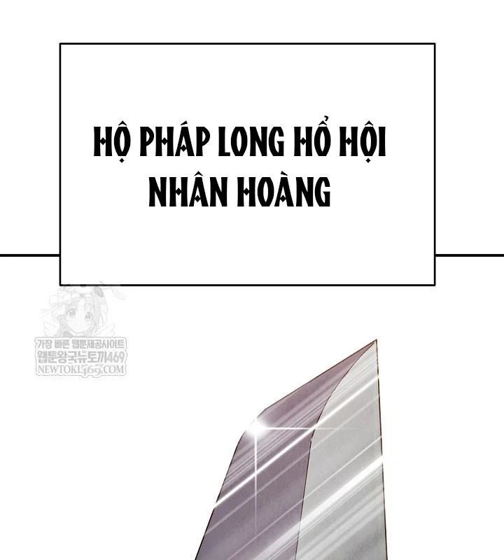 Ngoại Tôn Thiên Tài Của Nam Cung Thế Gia Chapter 87 - TC Truyện