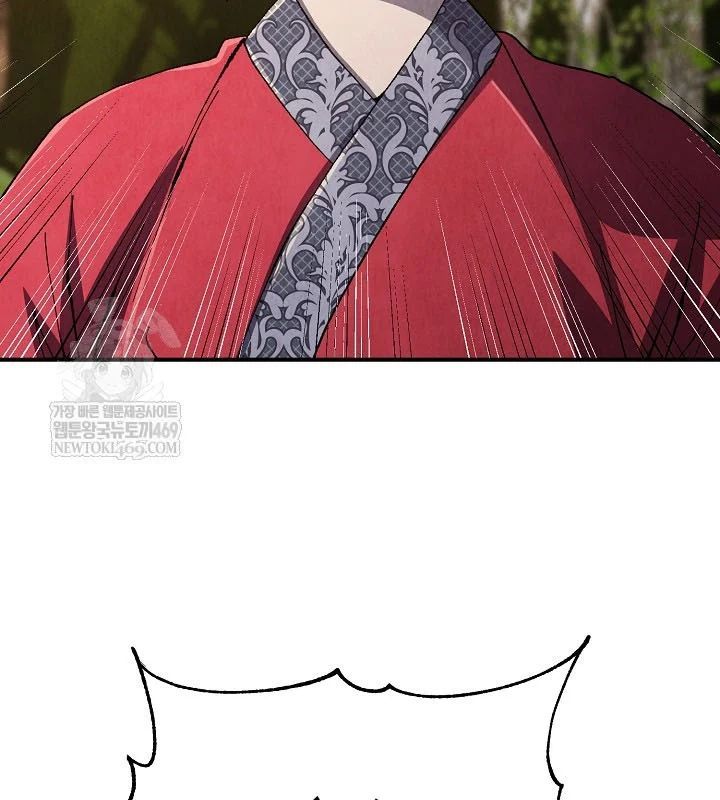 Ngoại Tôn Thiên Tài Của Nam Cung Thế Gia Chapter 87 - TC Truyện