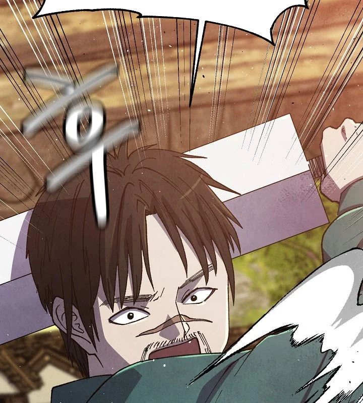 Ngoại Tôn Thiên Tài Của Nam Cung Thế Gia Chapter 87 - TC Truyện