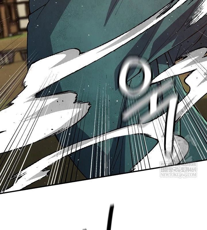 Ngoại Tôn Thiên Tài Của Nam Cung Thế Gia Chapter 87 - TC Truyện