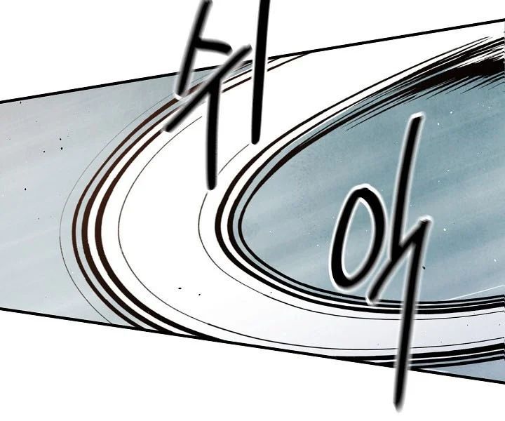 Ngoại Tôn Thiên Tài Của Nam Cung Thế Gia Chapter 87 - TC Truyện