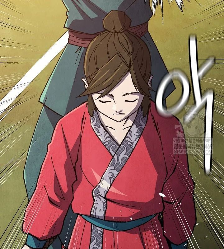 Ngoại Tôn Thiên Tài Của Nam Cung Thế Gia Chapter 87 - TC Truyện