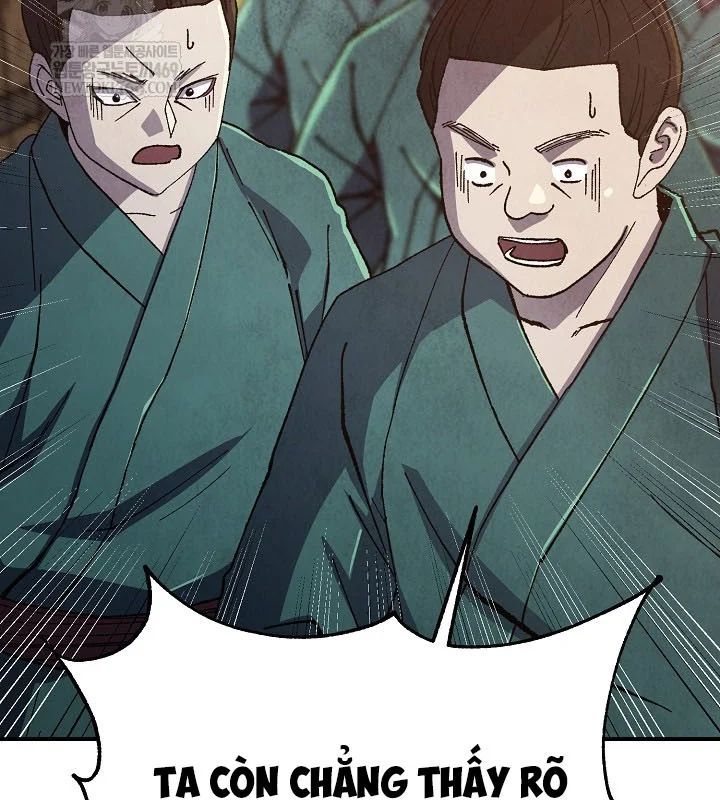 Ngoại Tôn Thiên Tài Của Nam Cung Thế Gia Chapter 87 - TC Truyện