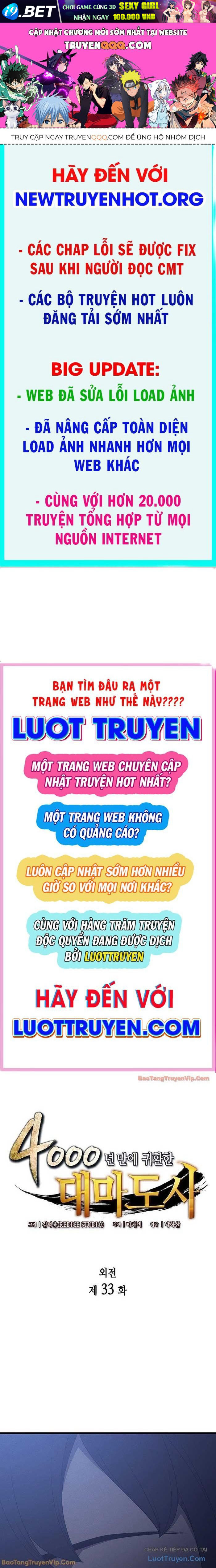 Chapter 233 - Image 1