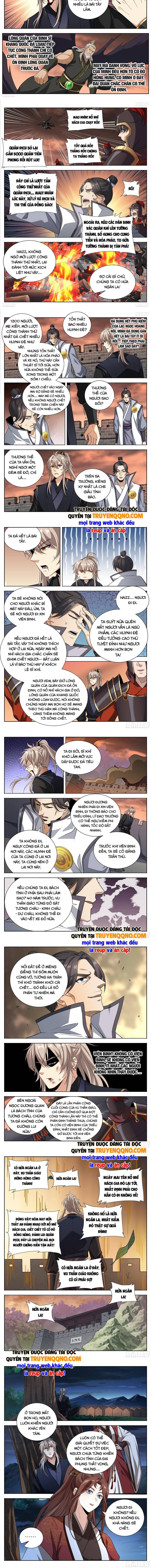 Chapter 607 - Image 3