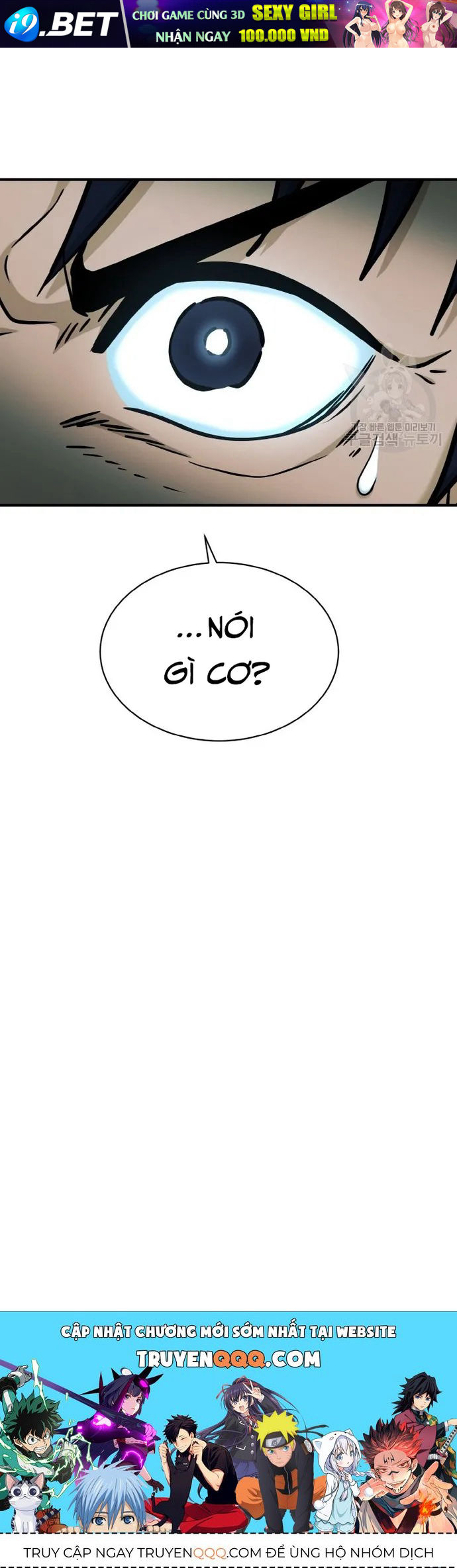 Ngoài Nhà Là Bão Tố Chap 81 - Next Chap 80