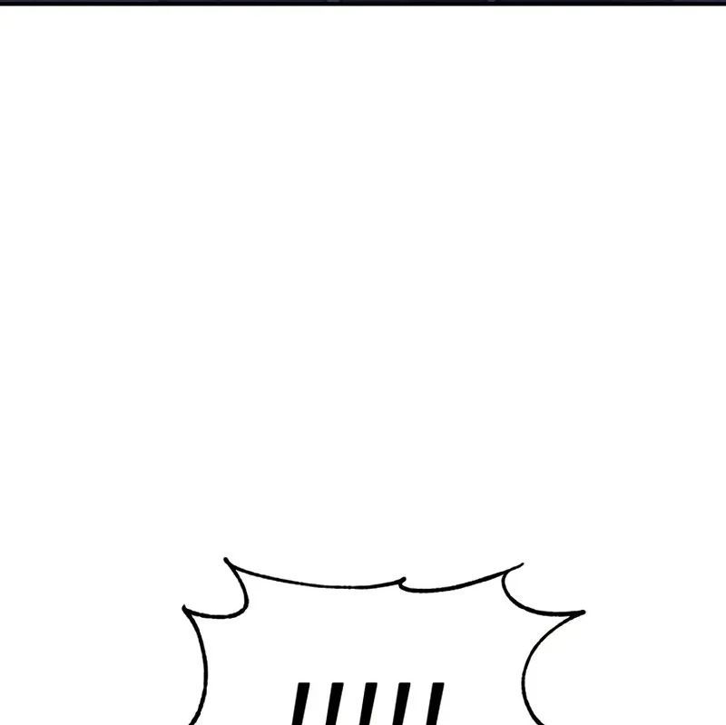 Chapter 105 - Image 13