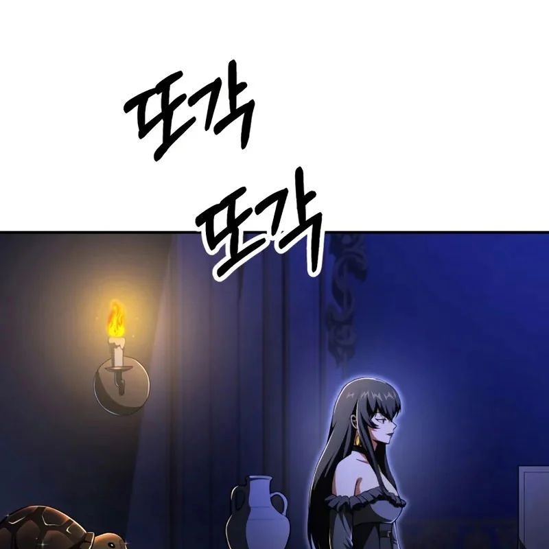 Chapter 105 - Image 162