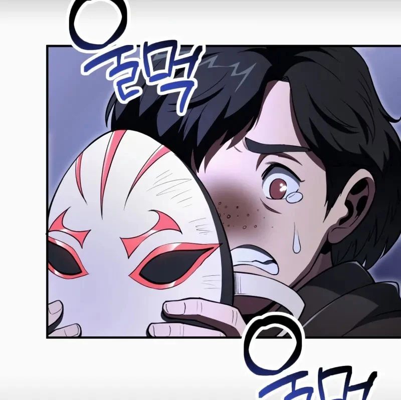 Chapter 105 - Image 20