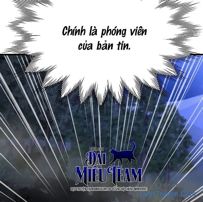 Chapter 105 - Image 24