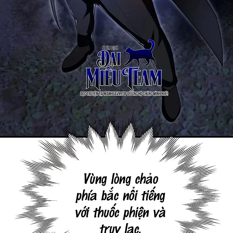 Chapter 105 - Image 31