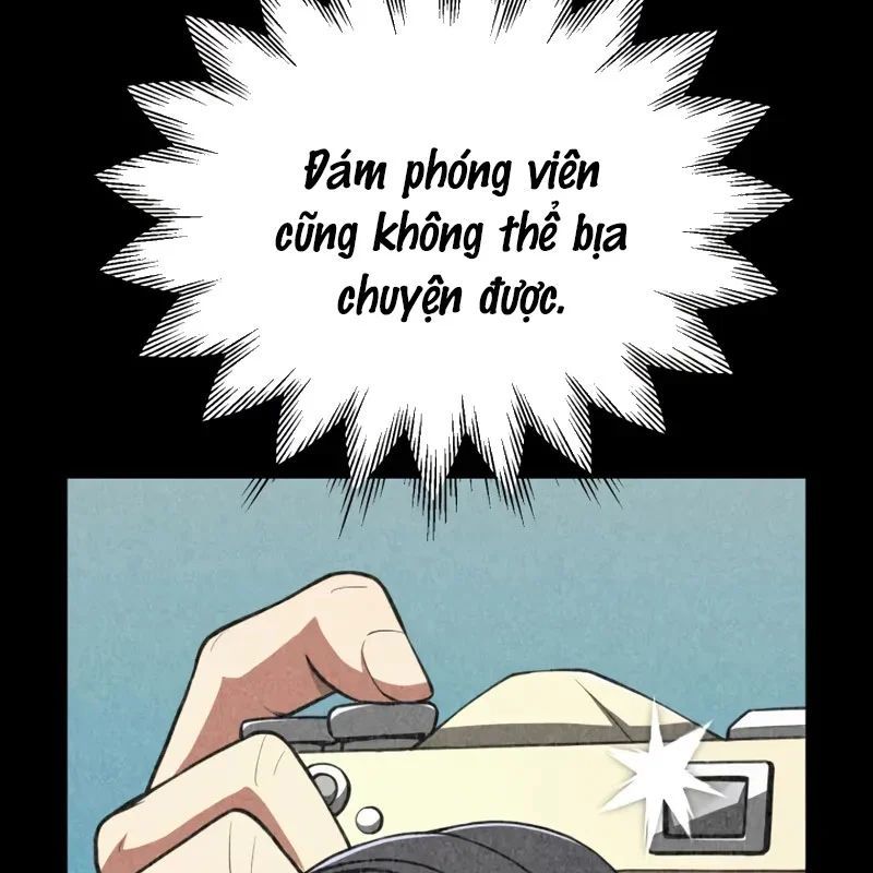 Chapter 105 - Image 35