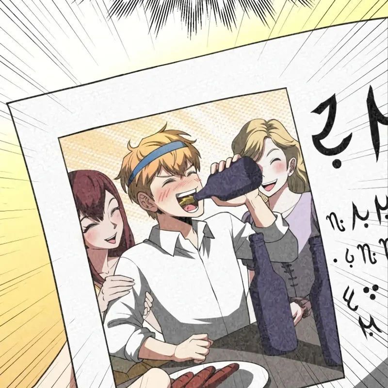 Chapter 105 - Image 38