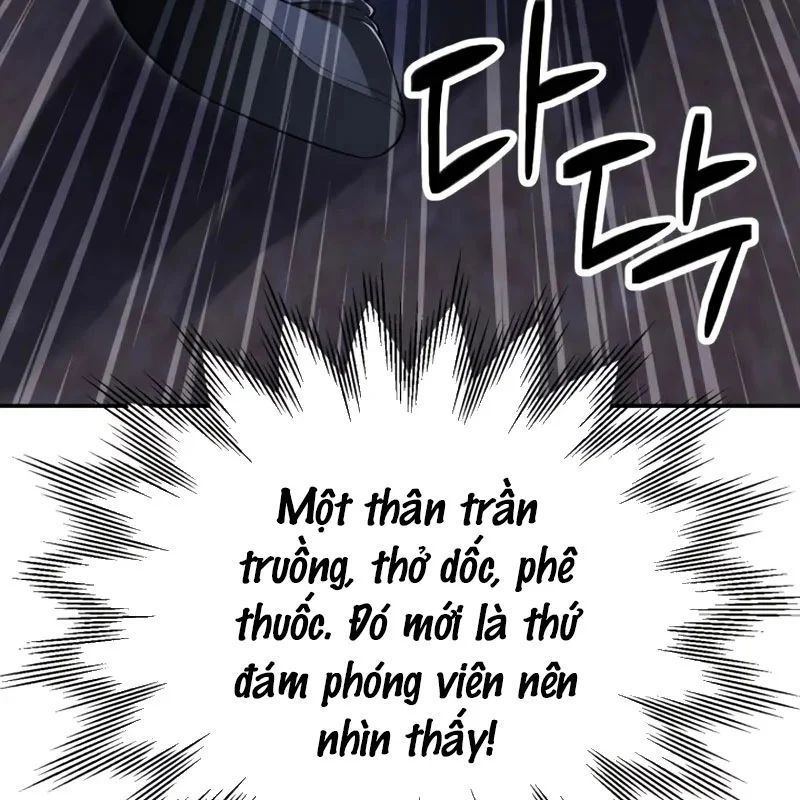 Chapter 105 - Image 77