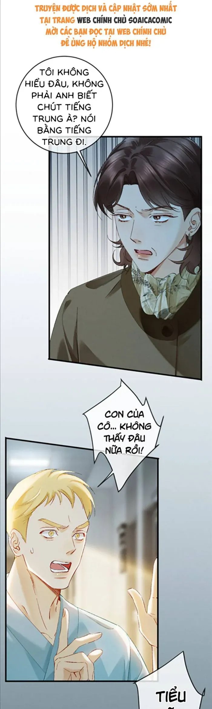 Hợp Đồng Sa Ngã Chapter 47 - TC Truyện