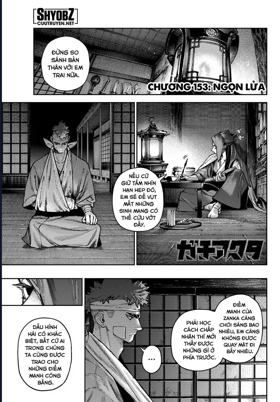 Gachiakuta Chapter 153 - TC Truyện