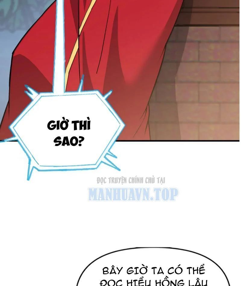 Chapter 195 - Image 96