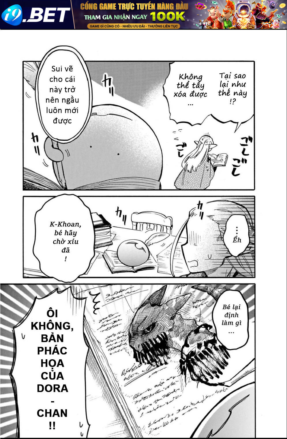 Nettruyen Truyện tranh online