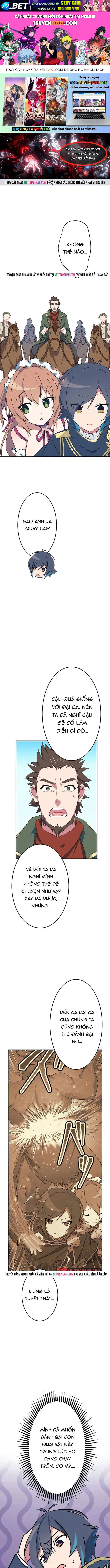 Từ Trước Đến Nay Ta Chưa Từng Coi Trọng Nó Chap 26 - Next Chap 25